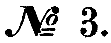 Nr. 4